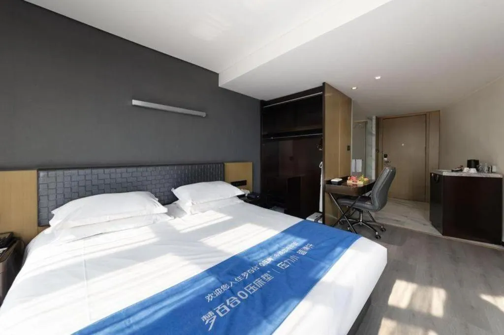 Bed in Harbin Splendent Hotel