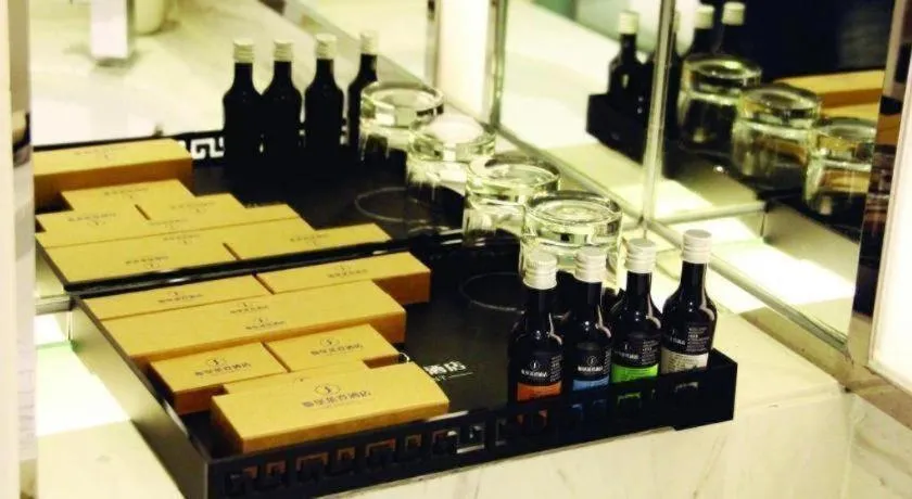 Harbin Splendent Hotel