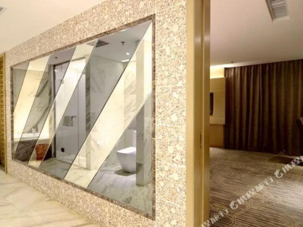 Harbin Splendent Hotel