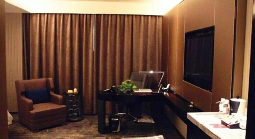 Harbin Splendent Hotel