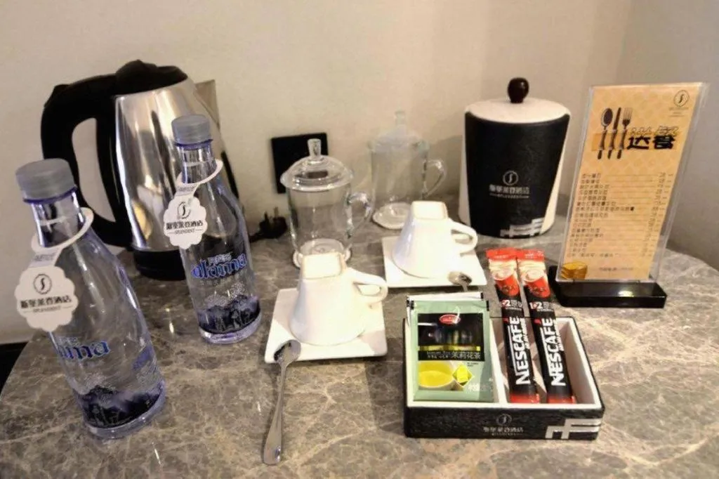 Harbin Splendent Hotel