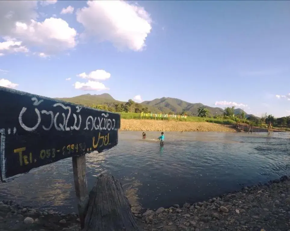 Baan Mai Kon Muang Baan Mai Kon Muang