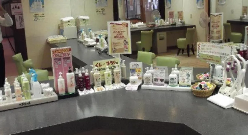 Hokkaido Futomi Meisen Manyo no Yu