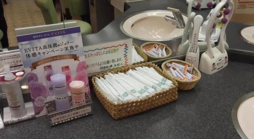 Hokkaido Futomi Meisen Manyo no Yu