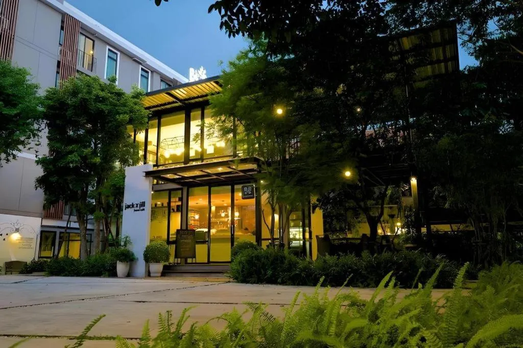 BB House Mini Suite Hotel