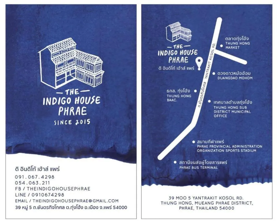 The Indigo House Phrae