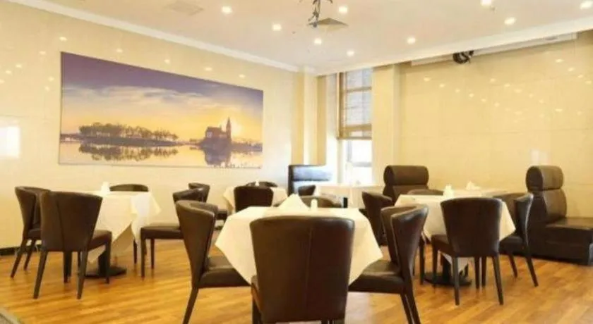 Lavande Hotel Tianjin Development Zone MSD 3rd Street