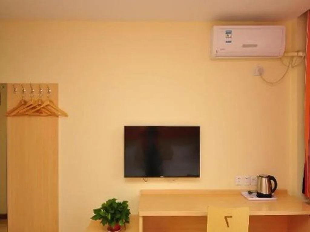 7 Days Inn Dezhou Qihe Passenger Station