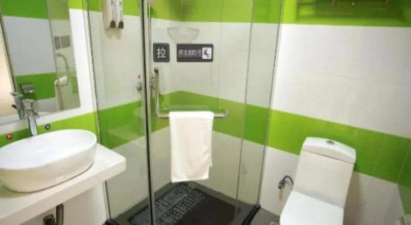 7 Days Inn Yongzhou Wanda Central Hospital