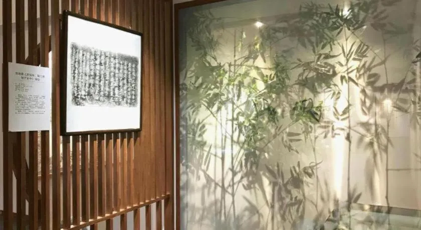 Yongzhou Chuang Fa Cheng XiaoXiangYi Hotel