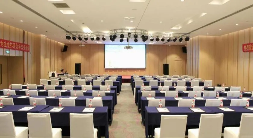 Yongzhou Chuang Fa Cheng XiaoXiangYi Hotel