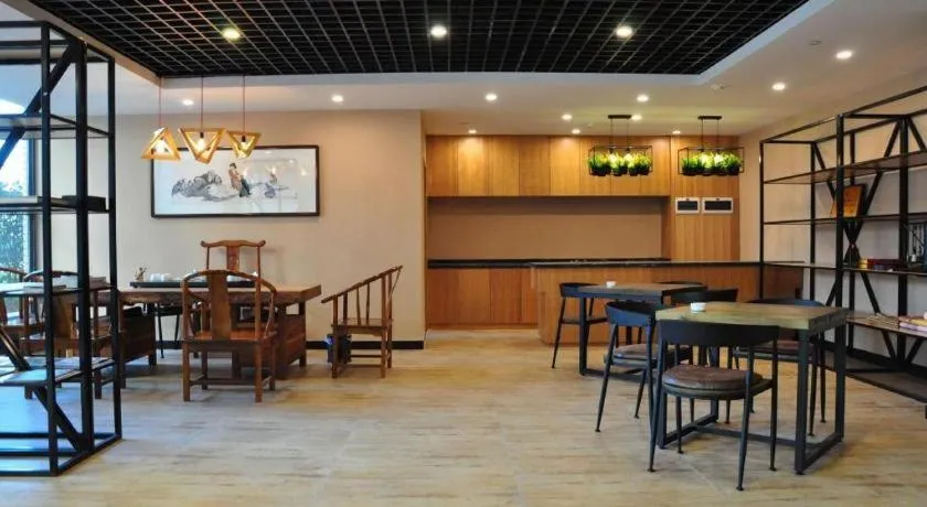 Yongzhou Chuang Fa Cheng XiaoXiangYi Hotel