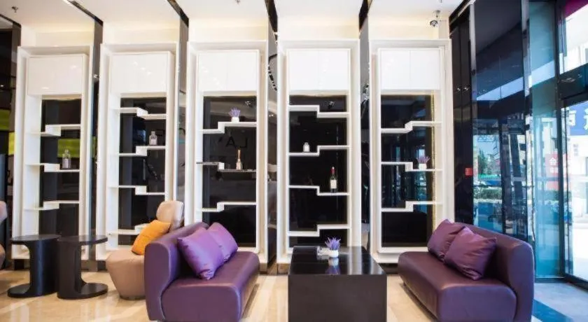 Lavande Hotel Yantai Train Station Branch