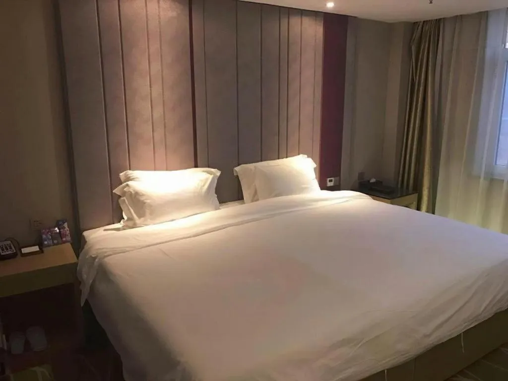 Bed in Lavande Hotel Yantai Train Station Branch