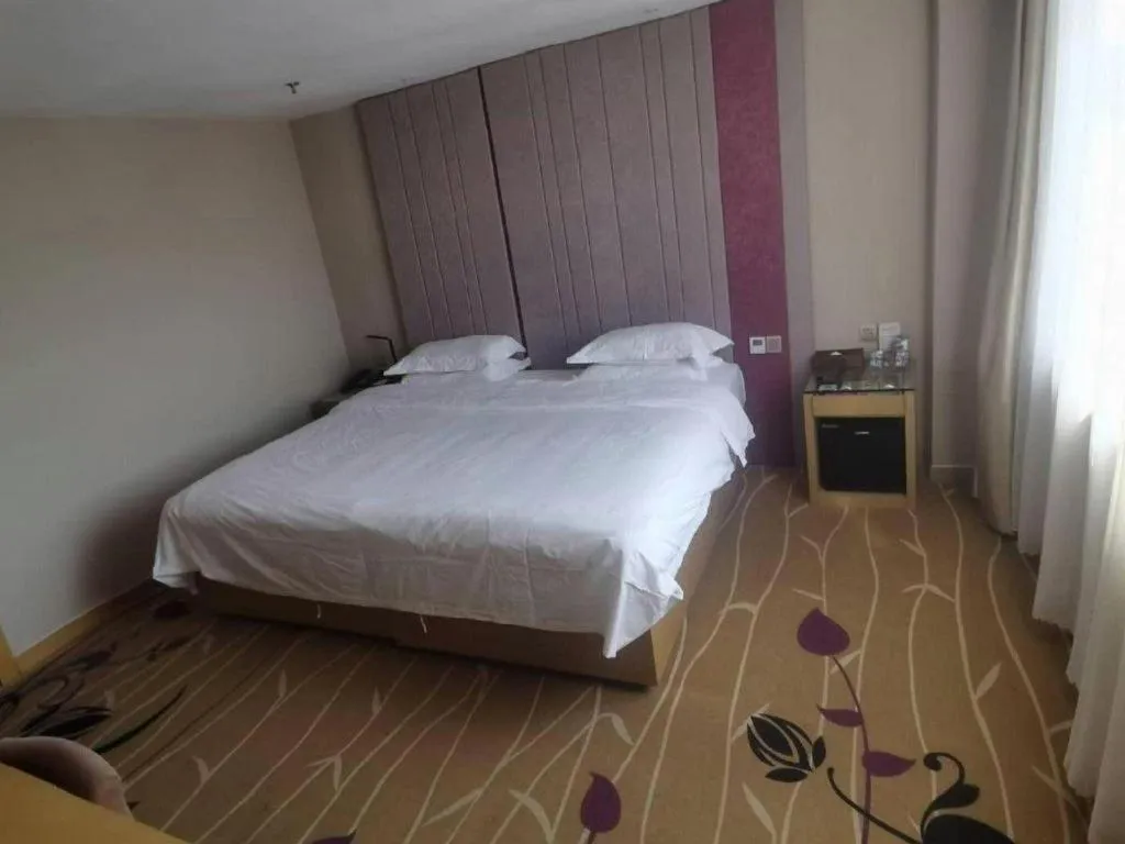 Bed in Lavande Hotel Yantai Train Station Branch