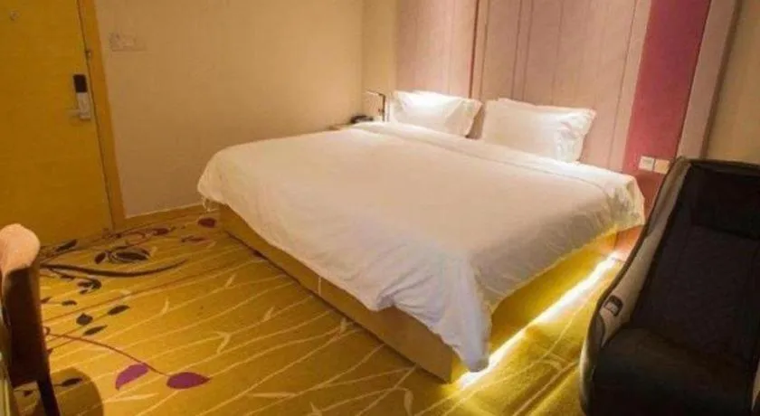 Bed in Lavande Hotel Yantai Train Station Branch