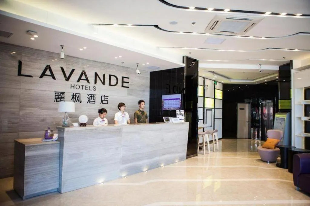 Lavande Hotel Yantai Train Station Branch