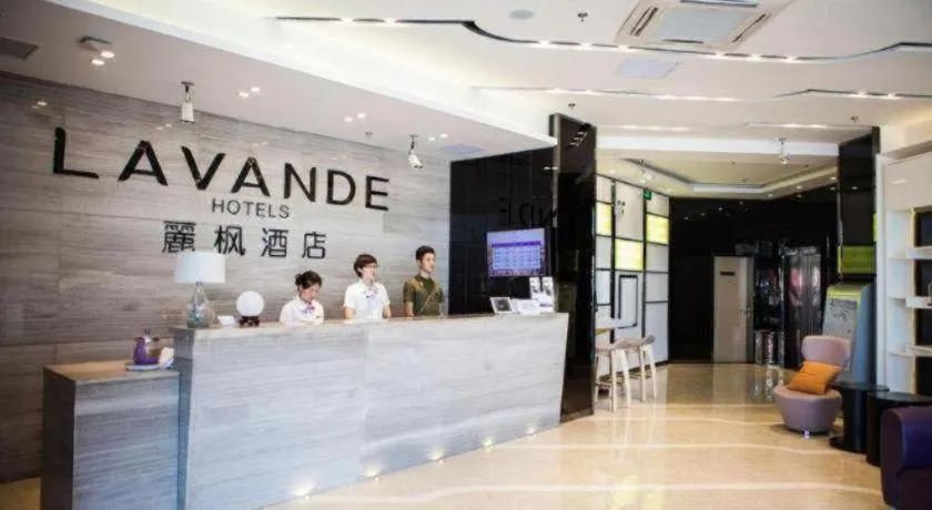 Lavande Hotel Yantai Train Station Branch