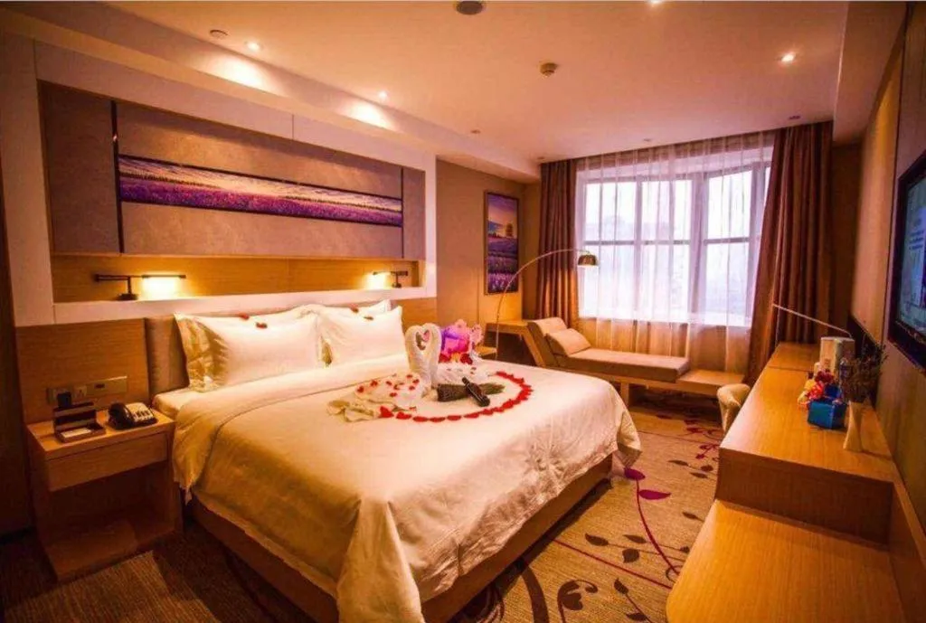 Bed in Lavande Hotel Shijiazhuang Museum Branch