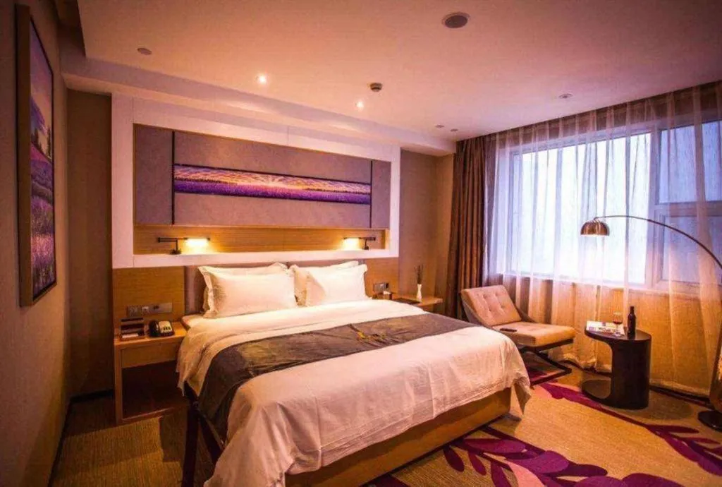 Bed in Lavande Hotel Shijiazhuang Museum Branch