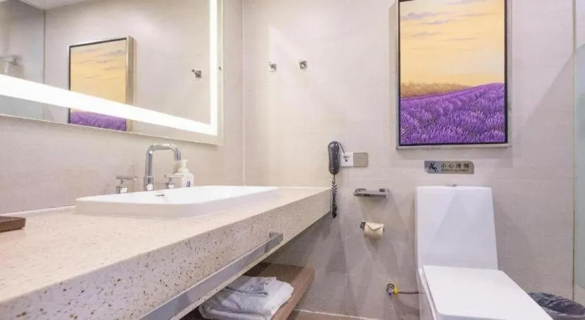 Lavande Hotel Shijiazhuang Museum Branch