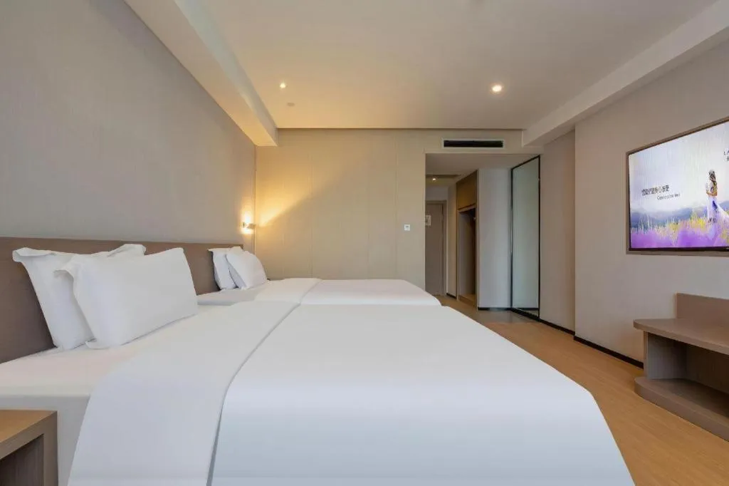 Bed in Lavande Hotel Shijiazhuang Museum Branch