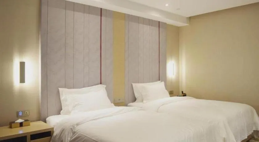 Bed in Lavande Hotel Shijiazhuang Museum Branch