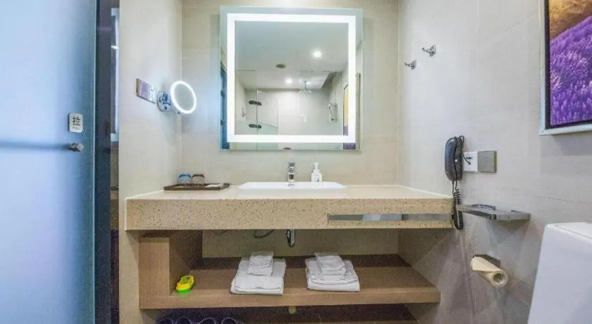 Lavande Hotel Shijiazhuang Museum Branch