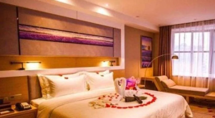 Bed in Lavande Hotel Shijiazhuang Museum Branch