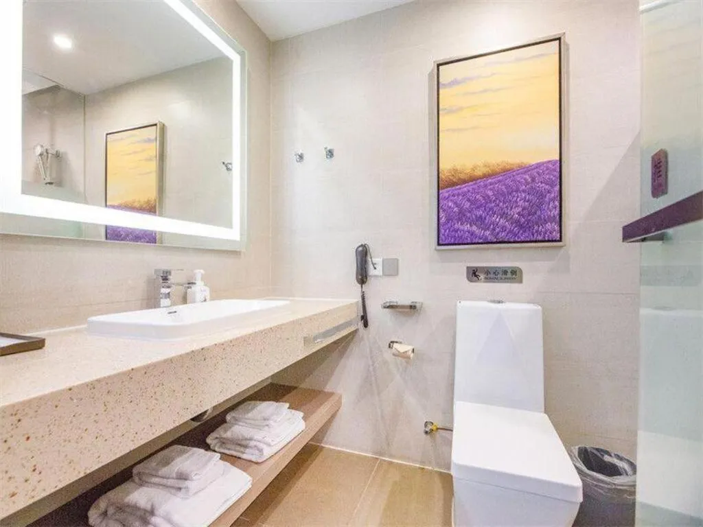 Lavande Hotel Shijiazhuang Museum Branch