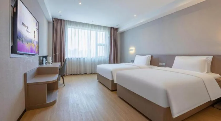 Bed in Lavande Hotel Shijiazhuang Museum Branch