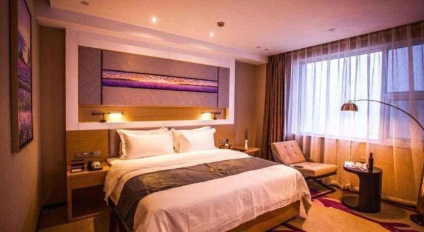 Bed in Lavande Hotel Shijiazhuang Museum Branch