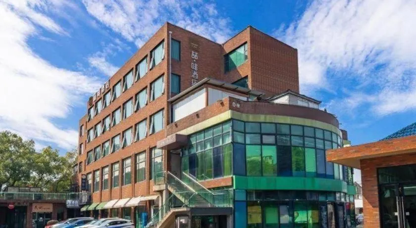 James Joyce Coffetel Wuxi Taihu Square Subway Station Branch