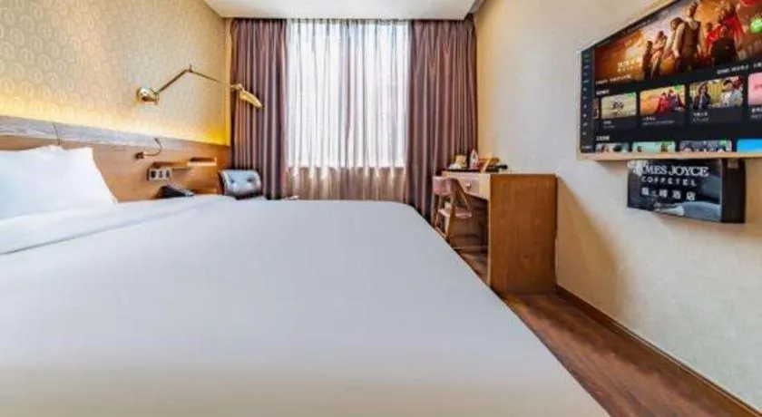 Bed in James Joyce Coffetel Wuxi Taihu Square Subway Station Branch