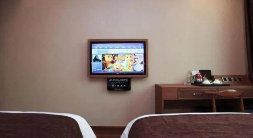 James Joyce Coffetel Wuxi Taihu Square Subway Station Branch