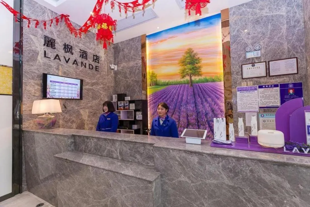 Lavande Hotel Yichang Railway East Station Branch