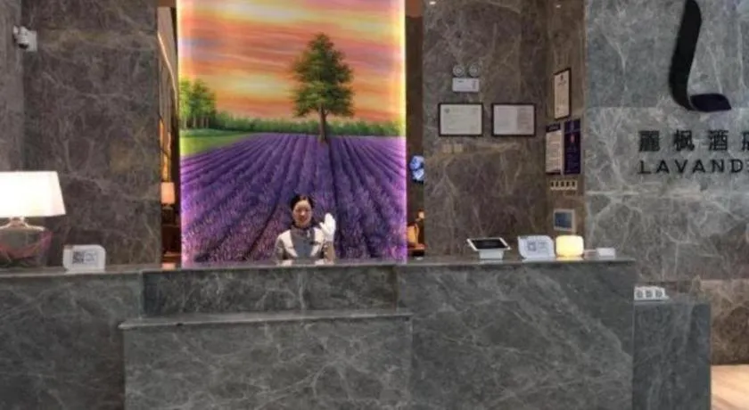 Lavande Hotel Yichang Railway East Station Branch