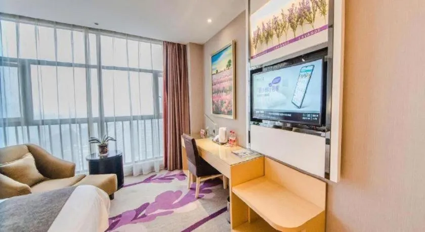 Lavande Hotel Yichang Railway East Station Branch