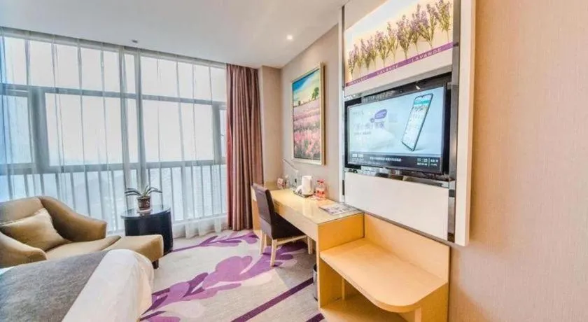 Lavande Hotel Yichang Railway East Station Branch