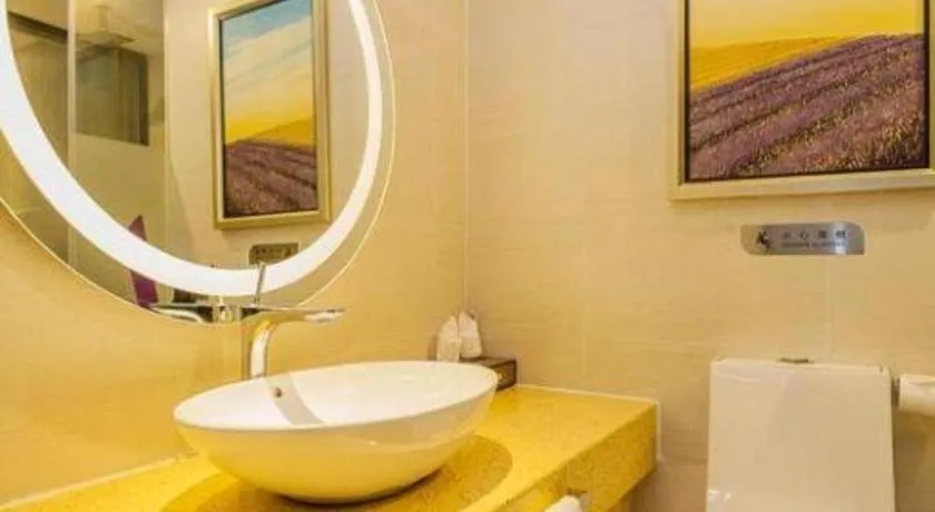 Lavande Hotel Yichang Railway East Station Branch