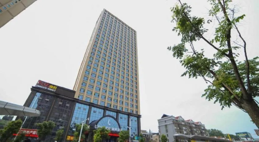 Lavande Hotel Yichang Railway East Station Branch