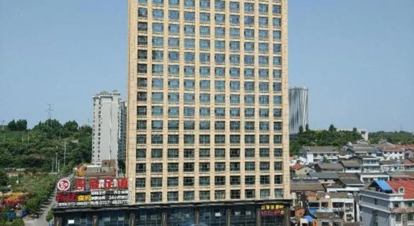 Lavande Hotel Yichang Railway East Station Branch