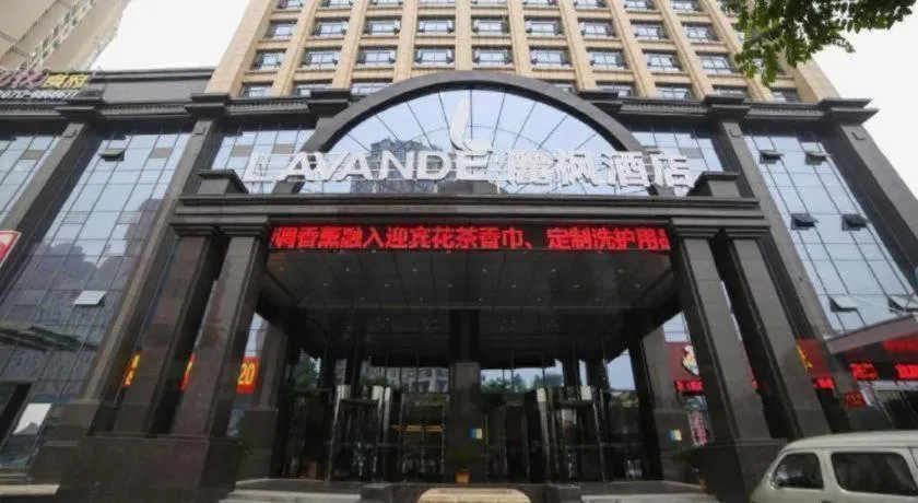 Lavande Hotel Yichang Railway East Station Branch