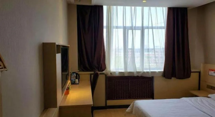 Bed in 7 Days Premium Shihezi Youxie Plaza Jun Ken Museum