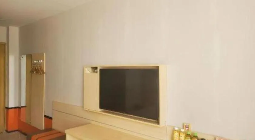 7 Days Premium Shihezi Youxie Plaza Jun Ken Museum