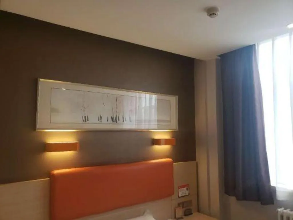 7 Days Premium Shihezi Youxie Plaza Jun Ken Museum