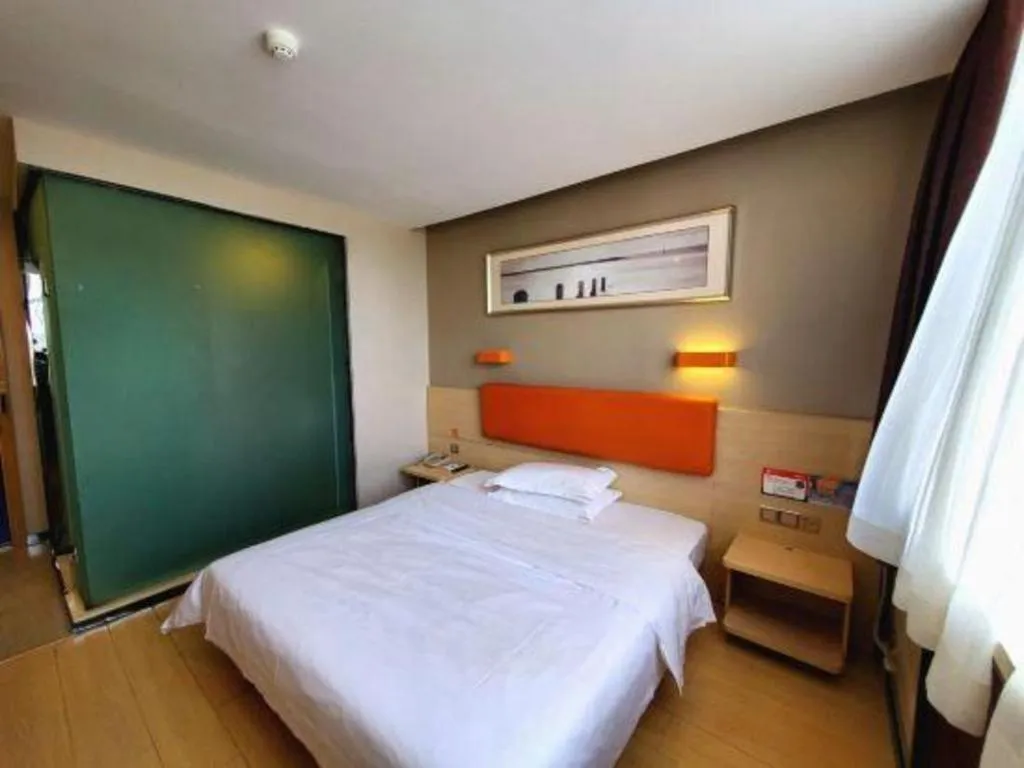 Bed in 7 Days Premium Shihezi Youxie Plaza Jun Ken Museum