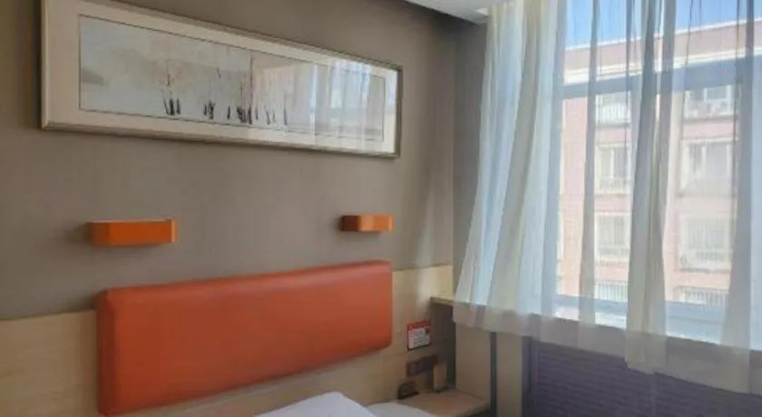 7 Days Premium Shihezi Youxie Plaza Jun Ken Museum