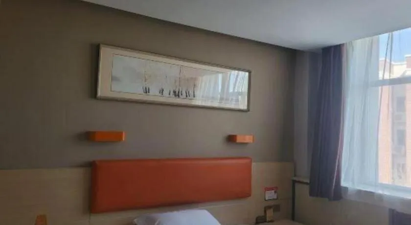 Bed in 7 Days Premium Shihezi Youxie Plaza Jun Ken Museum