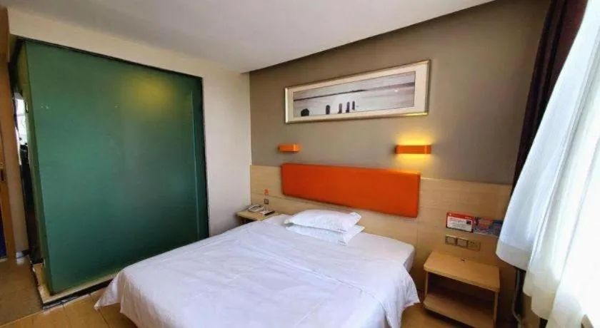 Bed in 7 Days Premium Shihezi Youxie Plaza Jun Ken Museum